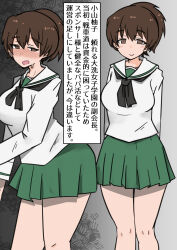 Rule 34 | 1girl, blush, breasts, brown eyes, brown hair, girls und panzer, highres, koyama yuzu, large breasts, looking at viewer, multiple views, ngc20701, ooarai school uniform, open mouth, ponytail, school uniform, smile, solo, translation request