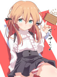 Rule 34 | 1girl, aqua eyes, beans, black skirt, blonde hair, blush, closed mouth, cowboy shot, eighth note, hair between eyes, kantai collection, long hair, long sleeves, low twintails, masu, musical note, panties, pleated skirt, prinz eugen (kancolle), sanninme no haru, skirt, smile, solo, striped clothes, striped panties, suspender skirt, suspenders, sweater, turtleneck, turtleneck sweater, twintails, underwear, white sweater