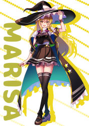 Rule 34 | 1girl, absurdres, afueeriru, apron, black dress, black thighhighs, blonde hair, bow, braid, brown footwear, buttons, coat, dress, frilled dress, frills, hair bow, hair tubes, hat, hat bow, high heels, highres, kirisame marisa, long hair, mary janes, puffy sleeves, purple bow, shoes, short sleeves, side braid, single braid, standing, star (symbol), thighhighs, touhou, waist apron, white bow, witch hat, wristband, yellow eyes