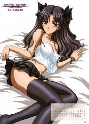 Rule 34 | 10s, 1girl, 2011, absurdres, bed, black hair, black thighhighs, blue eyes, breasts, calendar, cleavage, clothes lift, come hither, fate/stay night, fate (series), highres, ishihara megumi, legs, lifting own clothes, lingerie, long hair, long legs, medium breasts, midriff, navel, no panties, ribbon, seductive smile, skirt, skirt hold, skirt lift, smile, solo, thighhighs, thighs, tohsaka rin, twintails, two side up, underwear, zettai ryouiki