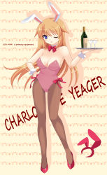 Rule 34 | 1girl, absurdres, alcohol, animal ears, bare shoulders, blue eyes, bottle, bow, bowtie, breasts, charlotte e. yeager, cleavage, collar, cup, detached collar, drinking glass, fake animal ears, hairband, hand on own hip, high heels, highres, himeya no marimo, hip focus, long hair, medium breasts, one eye closed, orange hair, pantyhose, playboy bunny, rabbit ears, shoes, solo, strike witches, tray, wine, wine glass, wink, world witches series, wrist cuffs