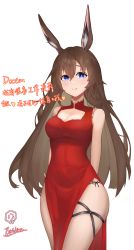 Rule 34 | 1girl, :q, absurdres, amiya (arknights), animal ear fluff, animal ears, arknights, arms behind back, bare arms, bare shoulders, bidingpy, blue eyes, breasts, brown hair, cleavage, cleavage cutout, closed mouth, clothing cutout, commentary request, dress, eyebrows hidden by hair, hair between eyes, highres, medium breasts, pelvic curtain, rabbit ears, red dress, signature, simple background, sleeveless, sleeveless dress, smile, solo, tongue, tongue out, translation request, white background