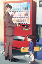 Rule 34 | 2boys, :d, black-framed eyewear, black footwear, blazer, blouse, blue eyes, blue jacket, blurry, bottle, bow, bowtie, brown hair, brown jacket, brown pants, brown suit, calpis, can, child, collared shirt, commentary request, depth of field, edogawa conan, energy drink, eye contact, formal, full body, glasses, grey shorts, hair between eyes, hand in pocket, height difference, highres, holding, holding skateboard, holding wallet, jacket, k (gear labo), long sleeves, looking at another, male focus, meitantei conan, monster energy, multiple boys, open mouth, pants, pointing, price tag, red bow, red neckwear, shadow, shirt, shoes, short hair, shorts, skateboard, smile, sneakers, socks, standing, suit, takagi wataru (meitantei conan), trash can, vending machine, wallet, water bottle, white legwear, white shirt