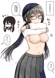 Rule 34 | 1girl, arrow (symbol), black-framed eyewear, black hair, black skirt, blush, bow, bow bra, bra, breasts, cleavage, closed mouth, commentary request, glasses, grey eyes, hair between eyes, highres, kurata rine, long hair, long sleeves, looking at viewer, low twintails, medium breasts, multiple views, navel, opaque glasses, original, pleated skirt, puffy long sleeves, puffy sleeves, sailor collar, shirt, simple background, skirt, translated, twintails, underwear, undressing, very long hair, white background, white bra, white shirt