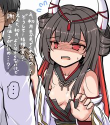 Rule 34 | 1boy, 1girl, azur lane, bare shoulders, black hair, breasts, commander (azur lane), detached collar, detached sleeves, hair intakes, hatsuzuki (azur lane), horn ornament, horn ribbon, horns, long hair, multicolored hair, open mouth, red hair, ribbon, shaded face, small breasts, tears, translation request, tsuzuri (tuzuri), upper body, wide sleeves