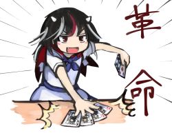 Rule 34 | &gt;:d, 1girl, :d, black hair, blue bow, blush, blush stickers, bow, card, dress, emphasis lines, fang, holding, holding card, horns, ichiba youichi, kijin seija, long hair, multicolored hair, open mouth, playing card, red eyes, red hair, short sleeves, simple background, smile, solo, table, text focus, touhou, translation request, v-shaped eyebrows, white background, white hair