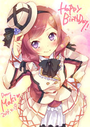 Rule 34 | 10s, 1girl, 2014, bow, brown hair, character name, dated, ech, hand on own hip, happy birthday, hat, hat ribbon, hat tip, holding, holding clothes, holding hat, long sleeves, looking at viewer, love live!, love live! school idol festival, love live! school idol project, nishikino maki, overskirt, purple eyes, red hair, ribbon, shirt, skirt, smile, solo, top hat