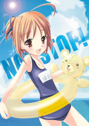 Rule 34 | 1girl, beach, blue one-piece swimsuit, blush, brown eyes, brown hair, flat chest, innertube, name tag, ocean, one-piece swimsuit, open mouth, school swimsuit, setins, short hair, solo, swim ring, swimsuit, water