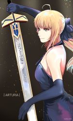 Rule 34 | 1girl, 2019, absurdres, ahoge, alternate costume, alternate hairstyle, arcsinus, artoria pendragon (all), artoria pendragon (fate), bare shoulders, black background, blonde hair, blue dress, blue ribbon, breasts, character name, cowboy shot, dated, dress, elbow gloves, excalibur (fate/stay night), fate/grand order, fate (series), from side, gloves, green eyes, highres, holding, holding sword, holding weapon, long hair, ponytail, ribbon, saber (fate), small breasts, smile, solo, sword, weapon