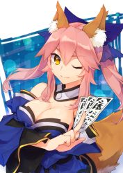 Rule 34 | 10s, 1girl, ;), agsen, animal ears, bare shoulders, between fingers, blue bow, blue dress, bow, breasts, brown eyes, card, cleavage, closed mouth, collar, detached collar, detached sleeves, dress, eyebrows, fate/extra, fate (series), fox ears, fox tail, hair between eyes, hair bow, head tilt, holding, holding card, large breasts, long hair, long sleeves, looking at viewer, one eye closed, pink hair, sidelocks, smile, solo, strapless, strapless dress, tail, tamamo no mae (fate/extra), thick eyebrows, twintails, upper body