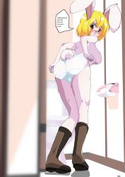 Rule 34 | 1girl, absurdres, ass, carrot (one piece), furry, highres, one piece, tagme