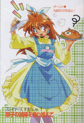 Rule 34 | 1girl, :d, alternate costume, apron, araizumi rui, back bow, blue apron, blush, bow, dress, food, frilled dress, frills, hair bow, head scarf, highres, holding, holding lid, holding plate, lina inverse, long hair, maid, open mouth, orange hair, plaid, plaid apron, plaid background, plate, pocket, slayers, smile, steam, third-party source, turtleneck, white background, white bow, yellow dress