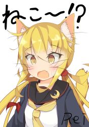 Rule 34 | 1girl, animal ears, black sailor collar, blonde hair, blue jacket, cat ears, cat tail, crescent, crescent pin, etsuransha no rei, highres, jacket, kantai collection, long hair, low twintails, neckerchief, sailor collar, satsuki (kancolle), satsuki kai ni (kancolle), simple background, solo, tail, text background, thighhighs, twintails, upper body, white background, yellow eyes, yellow neckerchief