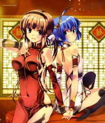 Rule 34 | 2girls, absurdres, back, bare shoulders, blue eyes, blue hair, breasts, brown eyes, brown hair, china dress, chinese clothes, detached sleeves, dress, holding hands, highres, impossible clothes, impossible dress, large breasts, legs, multiple girls, refeia, short hair, side slit, thighhighs, thighs