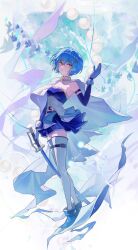 Rule 34 | 1girl, absurdres, bare shoulders, blue eyes, blue footwear, blue hair, blue skirt, boots, cape, detached sleeves, fish, fortissimo, gloves, hair ornament, highres, holding, holding sword, holding weapon, magical girl, mahou shoujo madoka magica, mahou shoujo madoka magica (anime), miki sayaka, musical note, musical note hair ornament, short hair, skirt, soul gem, strapless, sword, thighhighs, weapon, white cape, white gloves, zutto (dfvn7377)