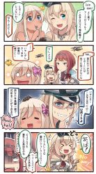 Rule 34 | &gt; &lt;, +++, 10s, 4girls, 4koma, = =, aircraft, airplane, ark royal (kancolle), biplane, bismarck (kancolle), blonde hair, blue eyes, braid, bug, butterfly, comic, commentary request, crown, english text, fairey swordfish, french braid, hair between eyes, hairband, hat, highres, holding, holding spoon, ido (teketeke), insect, jewelry, kantai collection, long hair, mini crown, multiple girls, necklace, o o, one eye closed, open mouth, peaked cap, red hair, ro-500 (kancolle), shaded face, short hair, smile, speech bubble, spoon, tiara, translation request, warspite (kancolle)