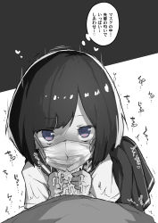 Rule 34 | 1boy, 1girl, absurdres, blue eyes, fellatio, fellatio under mask, fukutchi, greyscale, hetero, highres, kouhai-chan (fukutchi), looking at viewer, mask, monochrome, mouth mask, original, penis, penis grab, pov, school uniform, serafuku, short hair, simple background, solo focus, spot color, surgical mask, thought bubble, translation request, two-tone background