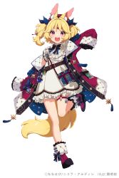Rule 34 | 1girl, aldin nicola, animal ear fluff, animal ears, blonde hair, book, boots, commentary request, copyright notice, dress, forehead jewel, frilled dress, frills, full body, highres, indie virtual youtuber, jacket, long sleeves, mamyouda, official art, open clothes, open jacket, purple eyes, purple footwear, purple jacket, short eyebrows, simple background, sleeves past fingers, sleeves past wrists, solo, standing, standing on one leg, tail, thick eyebrows, twintails, v-shaped eyebrows, vial, virtual youtuber, watermark, white background, white dress