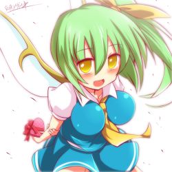 Rule 34 | 1girl, ascot, bad id, bad pixiv id, blue dress, blush, box, breasts, daiyousei, dress, fairy wings, gift, gift box, green hair, heart, kisaragi zwei, large breasts, looking at viewer, open mouth, puffy short sleeves, puffy sleeves, shirt, short sleeves, side ponytail, smile, solo, touhou, wings, yellow eyes
