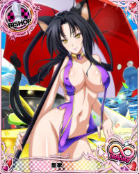 Rule 34 | 10s, 1girl, animal ears, artist request, bishop (chess), black hair, breasts, car, card (medium), cat ears, cat tail, character name, chess piece, confetti, covered erect nipples, hair rings, high school dxd, high school dxd infinity, kuroka (high school dxd), large breasts, leotard, lipstick, makeup, motor vehicle, multiple tails, official art, purple lips, race queen, solo, tail, trading card, umbrella, vehicle, yellow eyes