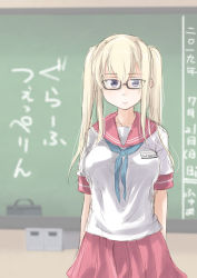 Rule 34 | 1girl, alternate costume, bespectacled, blonde hair, blue neckerchief, blurry, board eraser, chalkboard, classroom, cowboy shot, depth of field, fyuo, glasses, graf zeppelin (kancolle), grey eyes, hair between eyes, highres, id card, indoors, kantai collection, looking at viewer, neckerchief, pleated skirt, red sailor collar, red skirt, sailor collar, school uniform, serafuku, short sleeves, sidelocks, skirt, solo, standing, translation request, tsurime, twintails