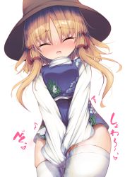 Rule 34 | 1girl, ^ ^, animal print, between legs, blonde hair, blue skirt, blue vest, blush, breasts, brown hat, closed eyes, cowboy shot, darumoon, embarrassed, female focus, frog print, hair ribbon, hand between legs, hat, have to pee, heart, highres, japanese text, long hair, long sleeves, miniskirt, moriya suwako, nose blush, open mouth, pee, peeing, peeing self, red ribbon, ribbon, shirt, sidelocks, simple background, skindentation, skirt, small breasts, solo, standing, steam, sweat, teeth, thick thighs, thighhighs, thighs, touhou, translated, trembling, twintails, v arms, vest, wet, wet clothes, white background, white shirt, white thighhighs, zettai ryouiki