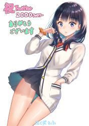 Rule 34 | 10s, 1girl, bad id, bad pixiv id, black hair, black skirt, blouse, blunt bangs, blush, bow, breasts, cardigan, closed mouth, commentary request, dutch angle, gridman universe, hakuda tofu, hand in own hair, hand in pocket, hand up, long hair, long sleeves, looking at viewer, miniskirt, orange scrunchie, pleated skirt, purple eyes, red bow, school uniform, scrunchie, shirt, simple background, skirt, small breasts, solo, ssss.gridman, takarada rikka, thigh gap, thighs, translation request, white background, white cardigan, white shirt, wide hips, wrist scrunchie