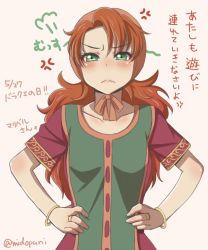 Rule 34 | 1girl, blush, breasts, closed mouth, curly hair, dragon quest, dragon quest vii, dress, green eyes, hood, jewelry, long hair, longerthan, looking at viewer, maribel (dq7), orange hair, simple background, solo