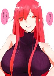 Rule 34 | 1girl, bare shoulders, black shirt, blush, breasts, fate/grand order, fate (series), hair over one eye, han (jackpot), koha-ace, large breasts, long hair, looking at viewer, oda nobunaga (fate), oda nobunaga (maou avenger) (fate), red eyes, red hair, ribbed shirt, shirt, simple background, sleeveless, sleeveless turtleneck, smile, speech bubble, translated, turtleneck, very long hair, white background