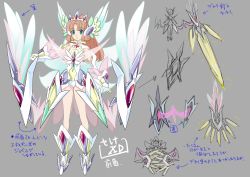 Rule 34 | 1girl, aqua wings, artist request, bare legs, boots, character sheet, commentary request, covered navel, expressionless, full body, gauntlets, gloves, glowing, glowing wings, gluteal fold, green eyes, grey background, headphones, highres, leotard, light brown hair, long hair, mecha musume, multicolored leotard, multiple views, official art, pink wings, senki zesshou symphogear, senki zesshou symphogear xd unlimited, serena cadenzavna eve, simple background, sword, symphogear pendant, translation request, weapon, white footwear, white gloves, white leotard, wings, x-drive (symphogear), yellow leotard