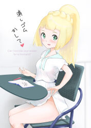 Rule 34 | 1girl, blonde hair, blush, breasts, clothes lift, cowboy shot, creatures (company), desk, game freak, green eyes, highres, lifted by self, lillie (pokemon), long hair, looking at viewer, medium breasts, microsd (pibo), nintendo, no panties, open mouth, pleated skirt, pokemon, pokemon sm, ponytail, school desk, shirt, short sleeves, sitting, skirt, skirt lift, smile, solo, text focus, white shirt, white skirt