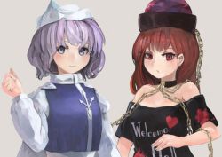 Rule 34 | 2girls, bare shoulders, blue eyes, blush, chain, clothes writing, collar, grey background, hat, hecatia lapislazuli, ichiba youichi, letty whiterock, light purple hair, long sleeves, looking at viewer, multiple girls, off shoulder, puffy sleeves, red eyes, red hair, shirt, short hair, short sleeves, simple background, smile, t-shirt, touhou, turtleneck, upper body, vest