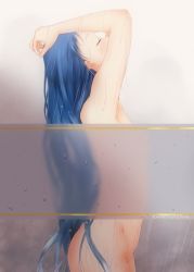 Rule 34 | 1girl, arms up, bathing, bathroom, blue hair, blur censor, blurry, blush, breasts, censored, commentary request, completely nude, convenient censoring, closed eyes, from side, gradient hair, kantai collection, long hair, mae (maesanpicture), multicolored hair, nude, partial commentary, profile, samidare (kancolle), showering, small breasts, solo, standing, steam, transparent, twitter username, very long hair, water, wet