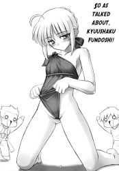 Rule 34 | 00s, 1girl, 2boys, :d, ahoge, alternate costume, archer (fate), artoria pendragon (all), artoria pendragon (fate), barefoot, blush, emiya shirou, english text, engrish text, fate/stay night, fate (series), frontal wedgie, fundoshi, greyscale, hard-translated, japanese clothes, monochrome, multiple boys, namonashi, o o, open mouth, poorly translated, ranguage, rubbish selecting squad, saber (fate), scan, self wedgie, short hair, smile, third-party edit, translated, wedgie
