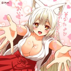 Rule 34 | 1girl, animal ear fluff, animal ears, blonde hair, blush, breasts, cleavage, collarbone, eyebrows, fox ears, hakama, hakama skirt, heart, incoming hug, japanese clothes, kohaku (yua), large breasts, long hair, miko, no bra, open clothes, open mouth, open shirt, original, outstretched arms, red hakama, sash, shirt, skirt, slit pupils, smile, solo, thick eyebrows, translated, very long hair, wide sleeves, yellow eyes, yua (checkmate)
