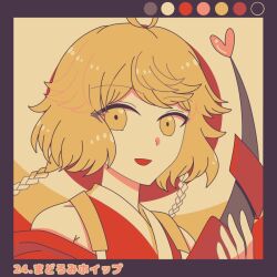 Rule 34 | 1other, androgynous, antenna hair, black border, blonde hair, border, bow (weapon), braid, circle, color guide, commentary request, detached sleeves, heart, heart in eye, holding, holding bow (weapon), holding weapon, japanese clothes, kimono, l86haru68maki90, len&#039;en, limited palette, long hair, looking at viewer, low twin braids, ooama no ake no mitori, open mouth, other focus, red kimono, red sleeves, simple background, sleeveless, sleeveless kimono, smile, solo, symbol in eye, translation request, twin braids, upper body, weapon, yellow background, yellow eyes