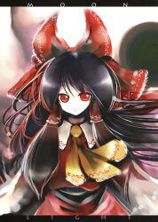 Rule 34 | 1girl, ascot, bare shoulders, barefoot, black hair, blush, bow, cup, detached sleeves, frilled bow, frilled hair tubes, frilled shirt collar, frilled skirt, frills, from side, full body, hair between eyes, hair bow, hair tubes, hakurei reimu, highres, holding, holding cup, kei (keigarou), long hair, long sleeves, looking at viewer, non-web source, parted lips, red bow, red eyes, red skirt, red vest, seiza, sidelocks, sitting, skirt, soles, solo, source request, touhou, vest, wide sleeves, yellow ascot