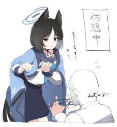 Rule 34 | 1boy, 1girl, animal ears, doodle sensei (blue archive), black eyes, black hair, black sailor collar, black skirt, blue archive, blue neckerchief, cat&#039;s cradle, cat ears, cat tail, flying sweatdrops, haori, highres, japanese clothes, kikyou (blue archive), long sleeves, maton 3110, multiple tails, neckerchief, pleated skirt, sailor collar, sensei (blue archive), short hair, simple background, skirt, tail, teaching, translation request, two tails, white background