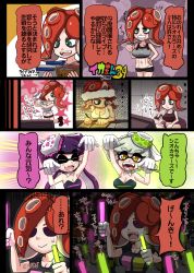 Rule 34 | ..., 3girls, :&gt;, abs, anger vein, black border, black shirt, book, border, breasts, callie (splatoon), cleavage, closed eyes, comic, dancing, dress, earrings, failure, fangs, gloves, glowstick, green eyes, highres, inkling, inkling boy, inkling girl, inkling player character, jewelry, large breasts, marie (splatoon), medium breasts, multiple girls, musical note, nintendo, pencil, pointy ears, purple hair, quaver, red hair, shirt, shorts, silver hair, sitting, sleeveless, splatoon (series), splatoon 1, strapless, strapless dress, sweat, takozonesu, tentacle hair, translation request, usa (dai9c carnival), white gloves, writing, yellow eyes