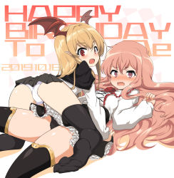 Rule 34 | ass, black legwear, blonde hair, bow, bowtie, clothes lift, commentary, crossover, dated, fang, feet, granblue fantasy, highres, louise francoise le blanc de la valliere, lying, momio, on back, panties, pink hair, pointy ears, skirt, skirt lift, thighhighs, thighs, underwear, vampy, wings, zero no tsukaima