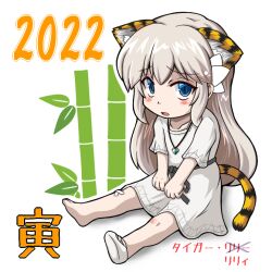 Rule 34 | 1girl, 2022, 3010shiki, animal ears, bamboo, blue eyes, blush, chibi, child, chinese zodiac, commentary request, dress, ender lilies quietus of the knights, full body, grey hair, hair ornament, jewelry, lily (ender lilies), long hair, necklace, pendant, sitting, solo, tail, tiger ears, tiger tail, white dress, year of the tiger