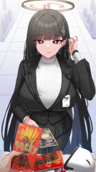 Rule 34 | 1girl, black hair, blue archive, box, breasts, food, hair ornament, hairclip, halo, highres, holding, holding box, holding money, indoors, jacket, large breasts, long hair, long sleeves, looking at viewer, mijikayo, money, out of frame, pantyhose, pocky, red eyes, rio (blue archive), skirt, sweater, very long hair