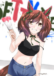 Rule 34 | 1girl, animal ears, black shirt, blue shorts, blurry, blurry background, blush, breasts, brown hair, camisole, cleavage, collarbone, crop top, grin, hand up, holding, holding paintbrush, horse ears, horse girl, horse tail, looking at viewer, medium hair, midriff, mikage takashi, multicolored hair, navel, neck ribbon, nice nature (umamusume), paint on clothes, paintbrush, ribbon, shirt, shorts, small breasts, smile, solo, strap slip, streaked hair, tail, twintails, twitter username, umamusume, upper body, yellow eyes