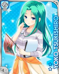 Rule 34 | 1girl, blue background, blue eyes, blush, boots, breasts, card (medium), closed mouth, dress, female focus, girlfriend (kari), green hair, grey shirt, jewelry, long hair, long sleeves, necklace, official art, qp:flapper, shirt, smile, solo, standing, striped clothes, striped shirt, tagme, tsukishiro youko, white dress
