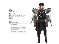 Rule 34 | 10s, 1girl, black footwear, black hair, black hat, black necktie, black pantyhose, black skirt, blunt bangs, boots, cannon, cape, character name, character profile, epaulettes, flag, formal, full body, gloves, hat, high heel boots, high heels, hms monarch, hms monarch (siirakannu), kantai collection, legband, lion, long hair, long sleeves, military, military uniform, necktie, original, pantyhose, peaked cap, personification, red eyes, royal navy, siirakannu, simple background, skirt, smile, solo, strap, text focus, thigh strap, uniform, white background, white gloves