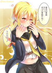 Rule 34 | 10s, 1girl, bad id, bad pixiv id, belt, black serafuku, blonde hair, blush, cardigan, crescent, crescent pin, eyebrows, heart, juurouta, kantai collection, long hair, long sleeves, low twintails, midriff, musical note, neckerchief, necktie, quaver, satsuki (kancolle), satsuki kai ni (kancolle), school uniform, serafuku, smile, solo, spoken musical note, translation request, twintails, twitter username, yellow eyes, yellow necktie, yellow theme