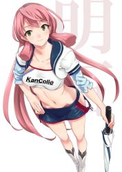 Rule 34 | 10s, 1girl, akashi (kancolle), aya shachou, black socks, blue skirt, blush, boots, bow, breasts, character name, closed mouth, closed umbrella, clothes writing, collarbone, covered erect nipples, cropped jacket, female focus, foreshortening, from above, full body, green eyes, hand on own hip, highres, holding, holding umbrella, kantai collection, legs, long hair, looking at viewer, medium breasts, midriff, miniskirt, navel, pencil skirt, pink hair, race queen, simple background, skirt, smile, socks, solo, standing, stomach, strapless, tube top, umbrella, very long hair, white background, white footwear, white tube top