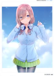 Rule 34 | 1girl, 6u (eternal land), absurdres, blue eyes, blue sky, breasts, buttons, character name, cleavage, closed mouth, cloud, collarbone, day, go-toubun no hanayome, green skirt, hands up, head tilt, headphones, headphones around neck, highres, long hair, long sleeves, looking at viewer, medium breasts, nakano miku, outdoors, page number, pantyhose, pleated skirt, scan, skirt, sky, smile, solo