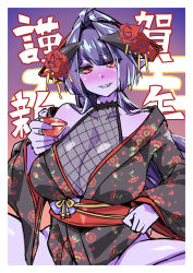 Rule 34 | 1girl, absurdres, akeome, arunira, black kimono, black sclera, blush, breasts, brll, cleavage, colored sclera, colored skin, commentary request, cup, demon girl, demon horns, floral print, hand up, happy new year, head tilt, highres, holding, horns, huge breasts, japanese clothes, kimono, long sleeves, looking at viewer, mole, mole under eye, new year, obi, original, pointy ears, purple hair, purple skin, red eyes, sash, sitting, slit pupils, smile, solo, spread legs, wide sleeves