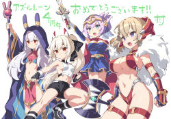 Rule 34 | 4girls, ^^^, animal ears, animal hood, arm up, axe, ayanami (azur lane), ayanami (dynamic kick!) (azur lane), azur lane, battle axe, black footwear, black gloves, black shorts, blue dress, blue eyes, blue gloves, blue robe, boots, breasts, brown hair, cleavage, clenched hands, closed mouth, commentary request, dress, elbow gloves, fake animal ears, fingerless gloves, folded ponytail, fur trim, gloves, green eyes, groin, headgear, headpiece, holding, holding axe, holding staff, holding sword, holding weapon, hood, hood up, hooded robe, hori (hori no su), javelin (a legend is born?!) (azur lane), javelin (azur lane), laffey (azur lane), laffey (sleepageddon) (azur lane), large breasts, midriff, multiple girls, navel, official art, open clothes, open mouth, open robe, outstretched arm, ponytail, purple hair, rabbit ears, rabbit hood, revealing clothes, robe, shirt, short shorts, shorts, simple background, small breasts, staff, strapless, strapless dress, sword, translation request, v-shaped eyebrows, weapon, white background, white shirt, z23 (azur lane), z23 (upgrade failure?!) (azur lane)